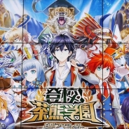 コロプラ、『白猫プロジェクト』1周年を記念したコラボカフェ「茶熊学園カフェ」を明日開校! プレオープンの模様をレポート
