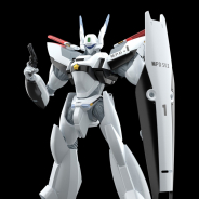 グッスマ、『機動警察パトレイバー』より「AV-0ピースメーカー」をプラモデル化!