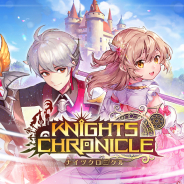 Netmarble、『ナイツクロニクル』グローバル版アプリを配信開始! 新コンテンツ「エピッククエスト」を追加