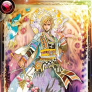 スクエニ、『エンペラーズ サガ』新章「エンペラーズ サガ Glacies」配信を決定 メインキャラクターが手に入る“新章事前登録ガチャ”を開催