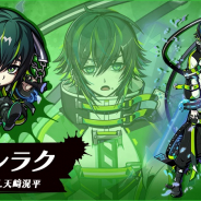 バンナムオンライン、『グラフィティスマッシュ』で「ゼンラク(CV.天﨑滉平)」が登場する「カオスグラフェスガシャ」を29日より開催!
