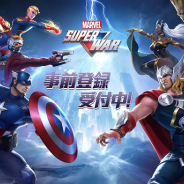Netease Games、『マーベル スーパーウォー』の事前登録を日本、韓国、オーストラリアに向けて開始