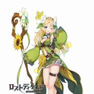 ブシロード、『ロストディケイド』にて新キャラクター「ユナ<太陽の祭司>(CV:優木かな)」を追加