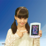 セガトイズ、タブレット型トイ「ディズニーキャラクターズ マジカルパッド ~ガールズレッスン~」を11月より発売 66のアプリ、111種類の遊びを搭載