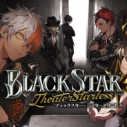 Donuts、ワルメン育成&リズムゲーム『ブラックスター –TheaterStarless-』を配信開始!!
