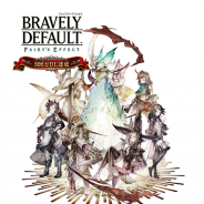 スクエニ『ブレイブリーデフォルト フェアリーズエフェクト』が300万DL達成! 記念キャンペーンを順次開催 ジョブ別「BOXガチャ」やコロシアム正式版を実装