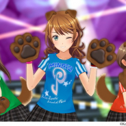 KONAMI、『ときめきアイドル』でいぬになりきれる新アクセサリーがもらえるイベント「アイドル対抗フェス」を開始! 真田 小幸村専用の私服も登場!