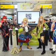 2018年の期待作『ドラゴンネストM』がいち早く遊べる体験会がJR秋葉原駅構内で3日間限定で開催中! 限定グッズがもらえる! 人気コスプレイヤーも登場!