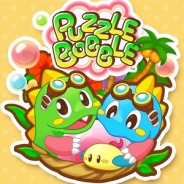 LINEとタイトー、「LINE パズルボブル」をリリース…名作パズルアドベンチャーゲームがLINEについに登場!