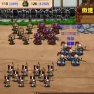 台湾Unalis、スマホ向けゲームブランド「Ucube.Games」を立ち上げ…第一弾は戦略SLG『戦国の覇業~夢のモノノフ軍団を作ろう~』をリリース