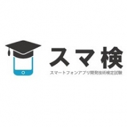 D2C、「スマートフォンアプリ開発技術検定試験」が「ワークポート」に採用