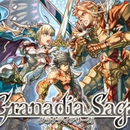 ブシロード、新作シミュレーションRPG『グラナディアサーガ』の事前登録を開始 メインキャラデザインは日野慎之助氏、シナリオは実弥島巧氏が担当