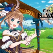 GameBank、新作RPG『強くてNEW GAME』の配信開始予定日を3月下旬から4月下旬に変更 ゲームバランスの調整などクオリティアップのため