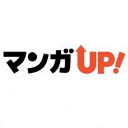 スクエニHD、出版事業は過去最高業績、高成長続く 「マンガUP!」好調、「地縛少年花子くん」「薬屋のひとりごと」「わたしの幸せな結婚」が人気