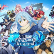 グリー、21年リリース予定の『転生したらスライムだった件 魔王と竜の建国譚』の開発を担当 「開発は順調に進捗」(大矢氏)