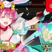 任天堂、『ファイアーエムブレム ヒーローズ』で超英雄召喚イベント「親子兎の春祭り」を3月18日16時より開催 春祭に集まった4人の超英雄が登場
