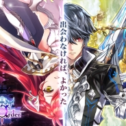 コロプラ、『クイズRPG 魔法使いと黒猫のウィズ』で5周年記念新イベント「Birth Of New Order」特設サイトをオープン