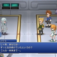 スクエニ、『FFレジェンズ 時空ノ水晶』のメインストーリー第5章#1を8月1日11時より配信 『ブレイブリーアーカイブ』コラボも開催中!