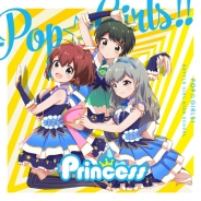 コロプラ、『バトルガール ハイスクール』8月24日にCD『キャラクターボーカルシリーズ01 Pop☆Girls!/ Unlock』を発売