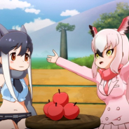 セガ、『けものフレンズ3』新作アニメ「ちょこっとアニメ けものフレンズ3」第2話を公開 「超会議」で実施する生放送特番の詳細も発表に!