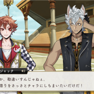 【レビュー】話題のアプリゲーム『ディズニー ツイステ』の魅力とは…ディズニーの悪役をモチーフとした世界観に注目