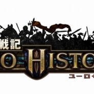 カプコン、中世騎士道SRPG『百年戦記 ユーロ・ヒストリア』のサービスを3月30日をもって終了
