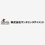 サンタエンタテイメント、2019年3月期の最終損益は1億4300万円の赤字