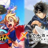 マイネットゲームス、『神式一閃 カムライトライブ』で『アルカ・ラスト』とのゲーム間コラボCPを開催!
