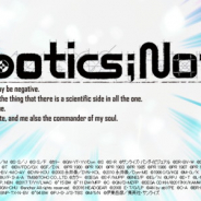 バンナム、『スーパーロボット大戦X-Ω』に「ROBOTICS;NOTES」と「覇王大系リューナイト」が期間限定で参戦!