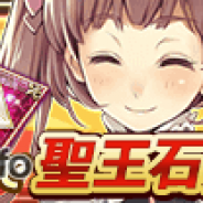 セガゲームス、『オルタンシア・サーガ -蒼の騎士団-』が400万DLを突破! 本日より「400万DL突破キャンペーン」を開催