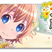 Wright Flyer Studios、『ららマジ』で5月31日より期間限定イベント「結婚式がしたい!」を開催 イベント報酬に「橘アンナ」が登場