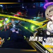 miHoYoの『崩壊3rd』がApp Store売上ランキングでトップ30に復帰 機械タイプのA級戦乙女「追走装・影鉄」が限定補給に登場で