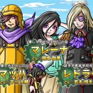 26とExys、共同開発中の新作『スカイオーバー』の新キャラとCVを発表…魔王「サタナス」に速水奨さん、勇者学校の校長「レドラー」に若本規夫さん