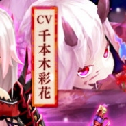X-LEGEND ENTERTAINMENT、『幻想神域 -Link of Hearts-』で新キャラ「【狂酔の妖刀】村正」が登場する「幻神フェス」を開催