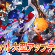 Fincon、『ハローヒーロー : Epic Battle』にて大型アップデートを実施! 「マスターシステム」「自動獲得報酬システム」など新要素が多数