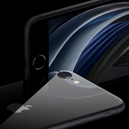 Apple、新型「iPhone SE」を17日21時より予約開始 iPhone11と同じA13搭載で4万4800円から