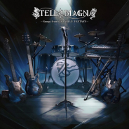 Cygames、『グラブル』の世界を彩る「Stella Magna」の1st CDアルバム「STELLA MAGNA –Songs from GRANBLUE FANTASY–」を発売!