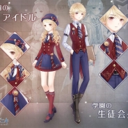 ニキ、『ミラクルニキ』で本日より「制服姿の約束」イベントを開催 「秘密の紙飛行機」がもらえるチャージ特典キャンペーンを実施中