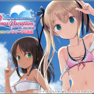 コロプラ、『アリスギア』×『DOAXVV』コラボ開始! ★4 「かすみ」と「マリー・ローズ」がピックアップスカウトに登場! 相互プレイキャンペーンも!