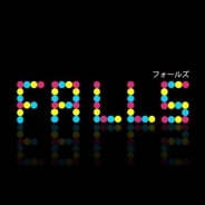 ミルク、iOS/Android端末向けに無料落ち物系アクションパズルゲーム『Falls :【フォールズ】』の配信を開始