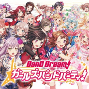 ブシロードとCraft Egg、『ガルパ』でアニメ「BanG Dream! 3rd Season」放送カウントダウンログインキャンペーン!を1月16日より開催
