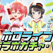 サイバーステップ、『暁のブレイカーズ』で『ホロライブ』とのコラボイベント第3弾を開催!! 「大空スバル」「さくらみこ」の新しい限定フォーム登場