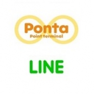ロイヤリティ マーケティングとLINE、「Ponta」と「LINE フリーコイン」「LINE ギフトコード」のポイント相互交換サービスを開始