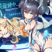 RestarGames、スマホ向けメカ少女スリングシューティングRPG『戦姫ストライク』の事前登録を開始! 配信開始は2020年春の予定