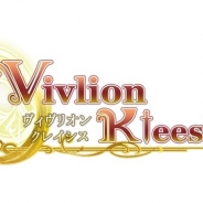 Unalis、『王者召喚 ~禁断の魔導書~』を『ヴィヴリオン クレイシス』としてリニューアル…ビジュアルを一新、マルチプレイに対応