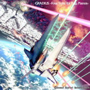 KONAMI、『ときめきアイドル』で楽曲「GRADIUS -Four Suite for Two Pianos-」をオフヴォーカル特別楽曲として近日実装