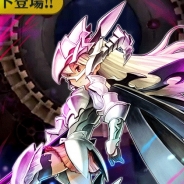 スクエニ、『サムライ ライジング』で白銀の龍騎士「エンジュ」を期間限定で実装! クリスタル増量キャンペーンも