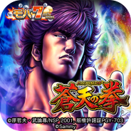 バタフライ、Android版「モバ7」で『パチスロ蒼天の拳』の配信開始