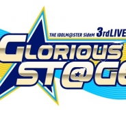 バンナム、『アイドルマスター SideM LIVE ON ST@GE!』で3rd LIVE TOURカウントダウンログインボーナスを開催!