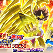 バンナム、『聖闘士星矢 ゾディアック ブレイブ』にアニメ「聖闘士星矢Ω」より「射手座 星矢(Ω)」が登場! 「天馬座 光牙」が獲得できるコズミックイベントも